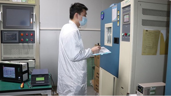 儀器校準(zhǔn)有效期是多長時間