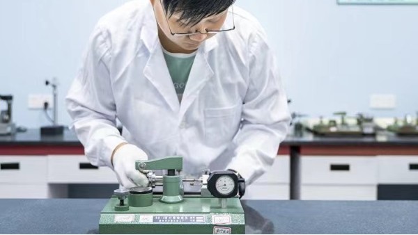 第三方檢測(cè)機(jī)構(gòu)如何收費(fèi)