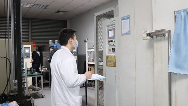 計量的特點有哪四個？