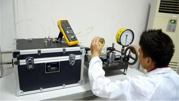 萬用表計(jì)量校準(zhǔn)的原理