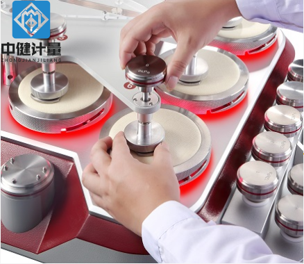 計(jì)量檢測(cè)