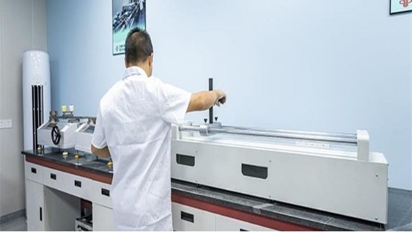 如何選擇一家好的儀器校準(zhǔn)機構(gòu)？