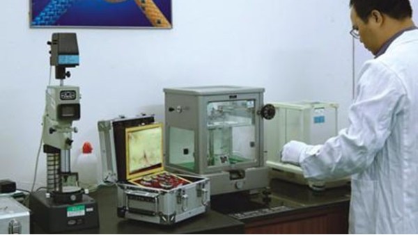 紫外可見分光光度計的波長校準