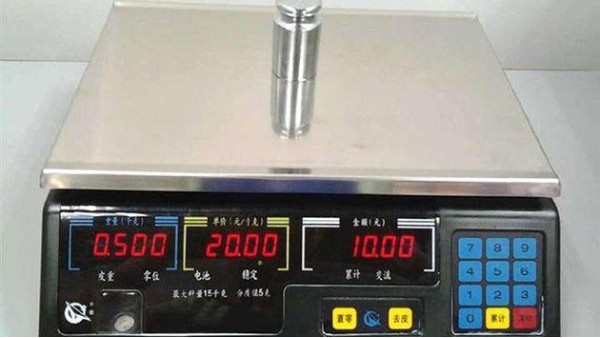 沒有砝碼怎樣校準(zhǔn)電子秤