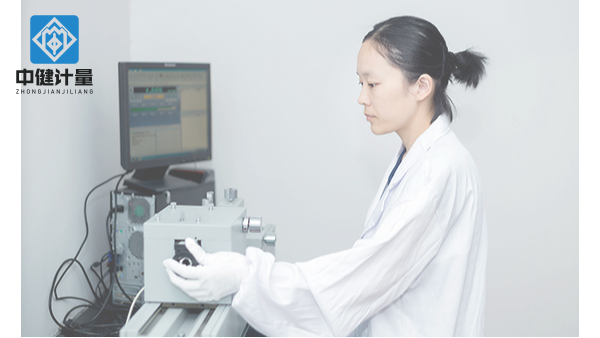 什么時(shí)候才做儀器校準(zhǔn)呢？