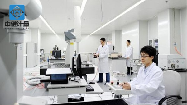 儀器校準行業(yè)發(fā)展