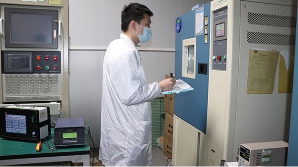 度量衡的歷史與發(fā)展