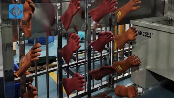 絕緣手套絕緣性能檢測