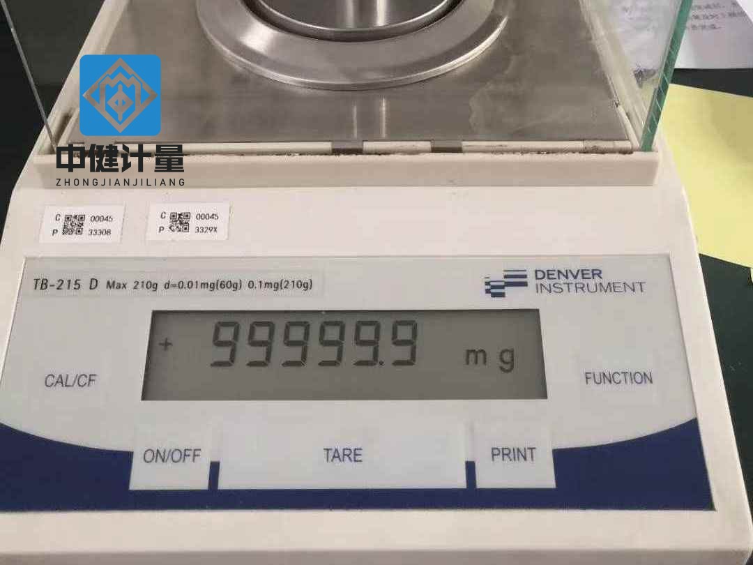 分析天平校準的重要性及其在實際應用中的影響企業(yè)