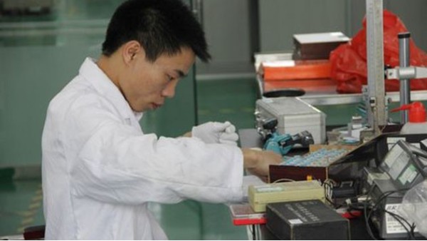 紫外分光光度計校準方法