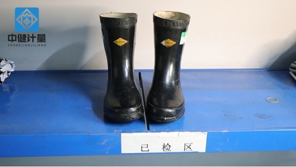 絕緣鞋如何檢測絕緣值