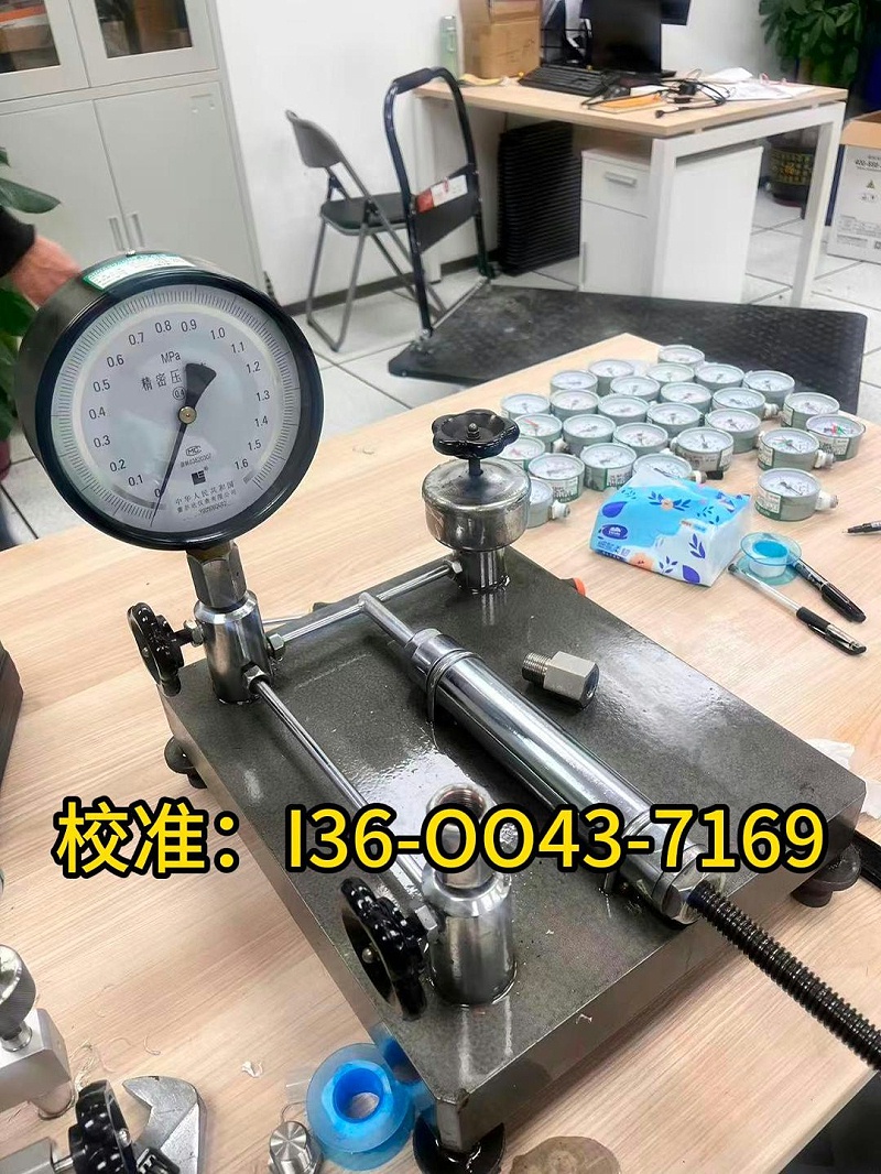 8673bb61-b658-4d2f-8059-f2cbdc1213e9-封面