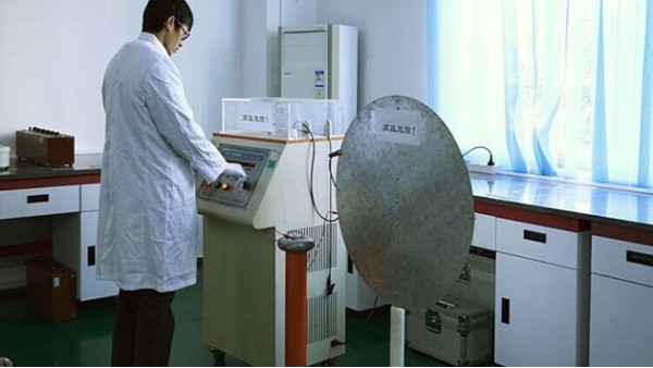 離子色譜儀的校準(zhǔn)規(guī)程